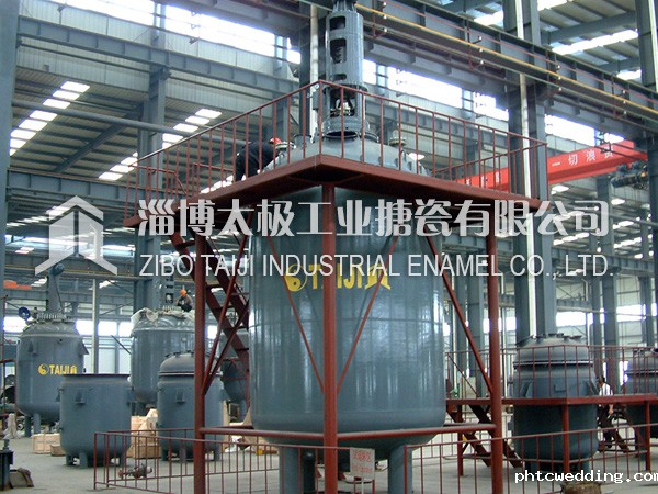 评定一台搪瓷搪玻璃反应釜设备是否合格的标准是什么？