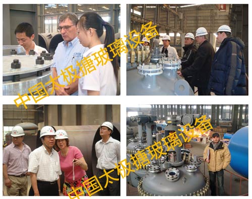 概述我国搪玻璃反应釜设备行业市场需求分析