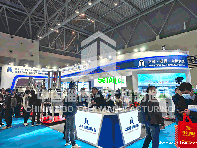 淄博phtcwedding高端装备亮相重庆API China，展现工业搪瓷领军实力